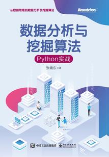 程瑾的小心思