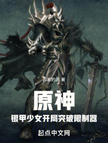 想用一生证明我会幸福