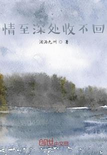 期平生