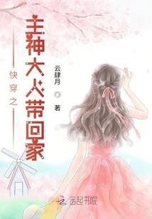 升灵世