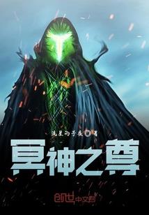 相门娇：宠妃魅君心