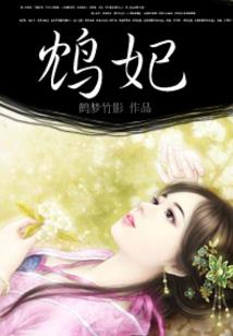 我家有群小妖精