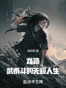若重来，我愿你不在