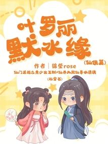 我不爱你二