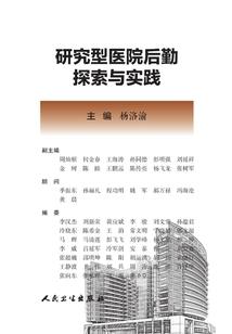 重生后炮灰她脱离剧情了