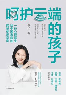 君犹归