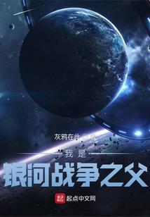 山海经之收妖录