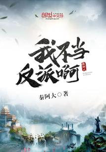 转身试爱