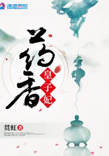 一生只为一段情
