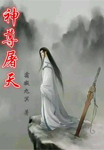 九忆昔梦