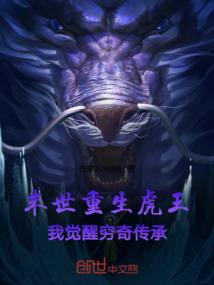 别动，我看见你了