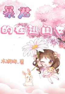 人类，文明之歌