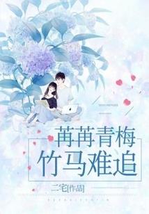我与你相遇是缘还是份