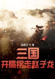我的超能力世界