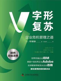 立地成佛，这是一个天坑