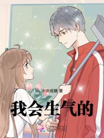 重生之天尊求我附体