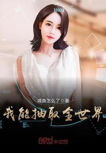 星河不知来处