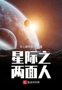便利店女友