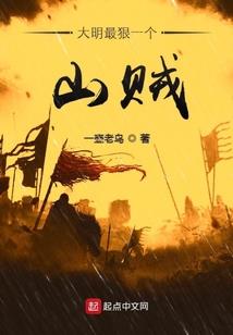 别人救世我开店，日赚过亿不是梦