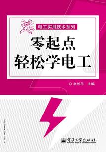 风灵殇