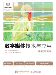 大话西游之幻灵至尊