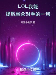 双面迷情
