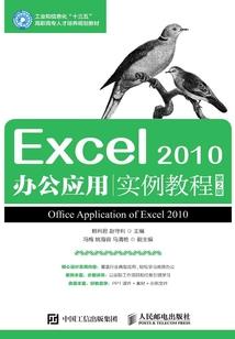 特工霸恋：少爷错爱上我