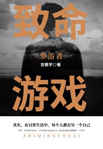 爱豆请爱我
