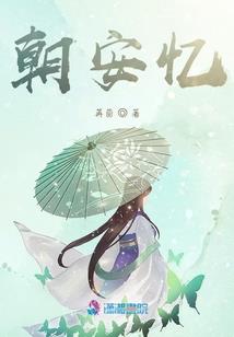 我真是一条龙