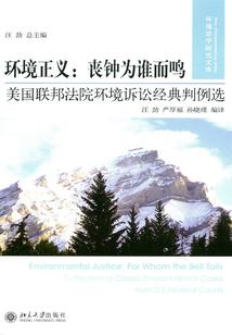 超凡附身系统