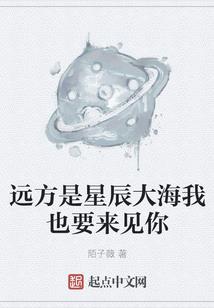 苍生之刃