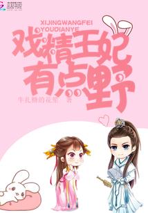 源灵世