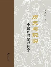 等君归时年