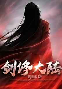 玄不改命