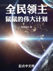 泪染尘