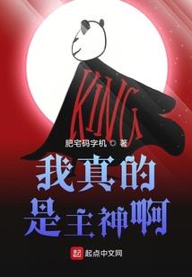 道梦难寻