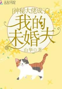最后可是你