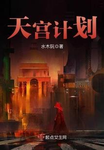 一箭钟情：大总裁的小甜妻