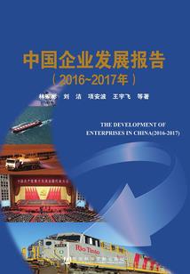 萌学园之泪