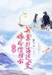 画江湖之门派修仙