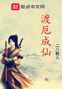 喜欢你却不能说