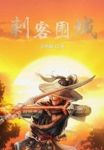 武坤记
