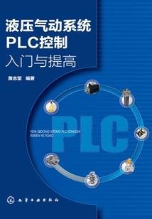 重生之误嫁豪门