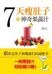 古往今来唯一仙