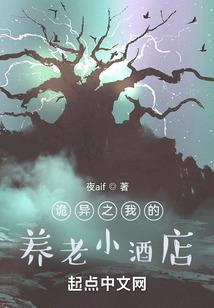诸界天灾上线