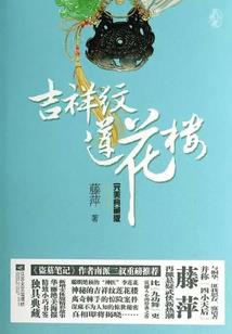 无上天帝