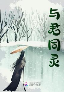 欲腻
