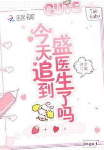 全球猎人：开局提取小丑词条