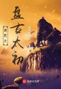 古穿今之影后撩妹很给力