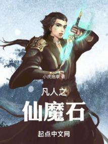 大日牛神